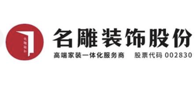 Mingdiao Decoration logo